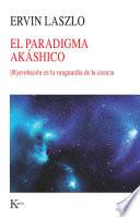 libro El Paradigma Akáshico